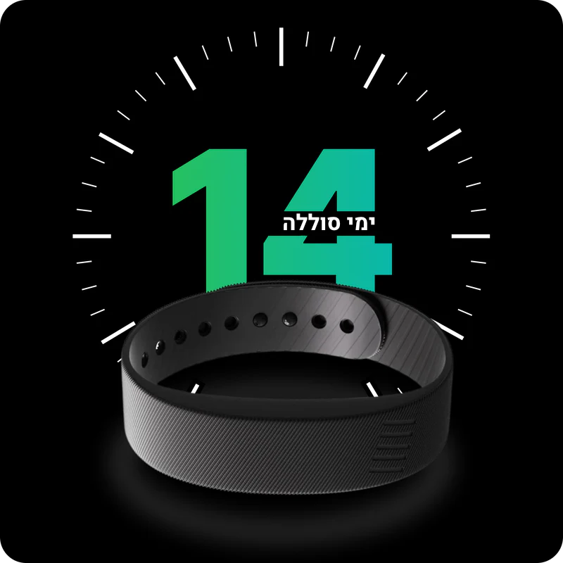 סוללה ל-14+ ימים